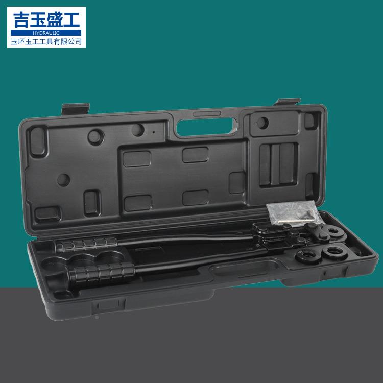 手铝塑管动卡压钳PE地暖管C压水CW-1625管钳W20/162接5机械式快速