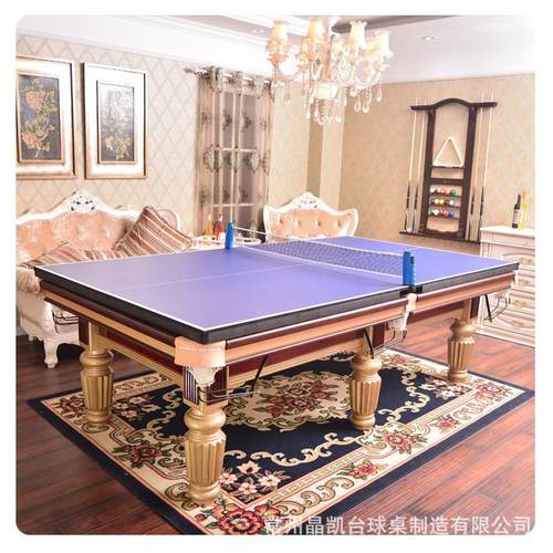 台桌标准型大理石中式黑八家用俱桌球台乓乒二合一乐球部比WIZ赛