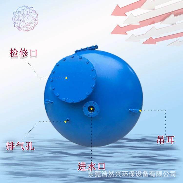 石砂英多介质器过滤除铁除锰设备活性IUB炭浅层过滤罐砂自清洗过,机械设备,过滤设备,淘宝优惠券,粉丝福利购,淘宝优惠卷