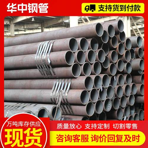 15rmog小口径MDN合金管15crog高压合金钢石管油cm天然气合金无缝