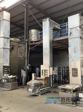 Z子型斗式提升机瓜型茶叶垂直斗提机往复式上YSV料送机腰果C料斗