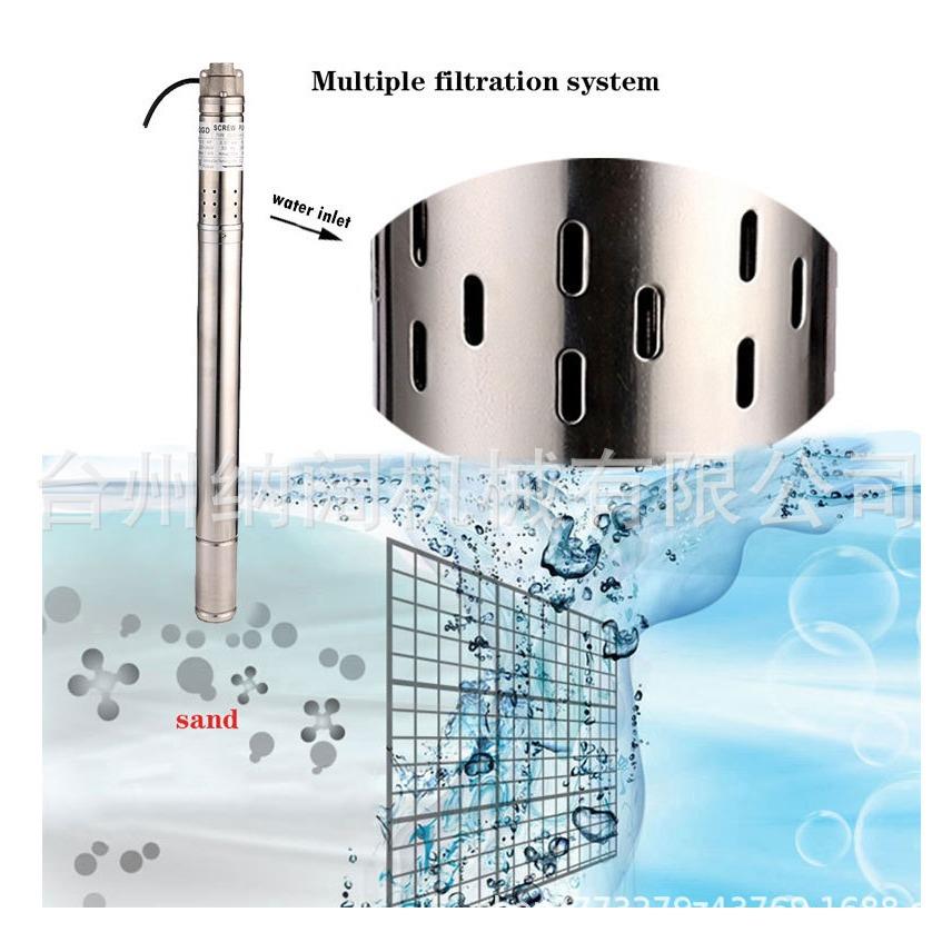 跨境220V深泵井泵50