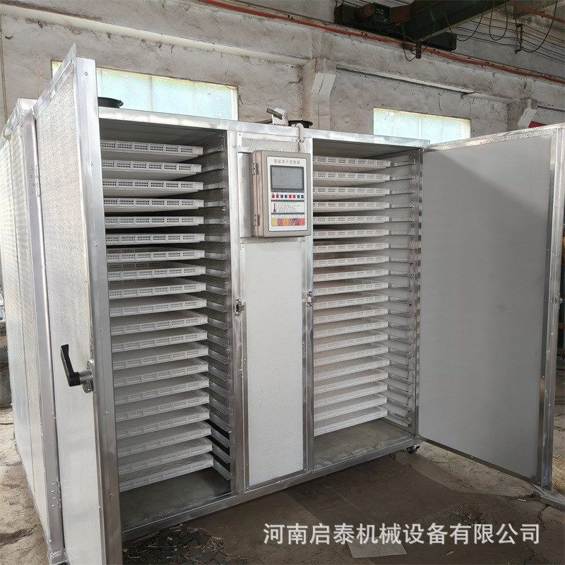 小型辣椒竹笋g干蔬菜加果干豆制品烘花房 移动方便电水热烘干箱,机械设备,干燥机/干燥箱/烘干机,淘宝优惠券,粉丝福利购,淘宝优惠卷