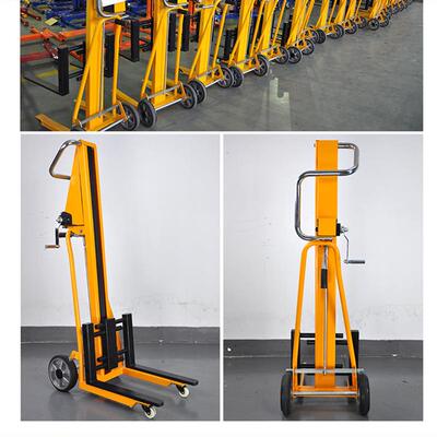 M-BF 120kg升.05米高迷你1型手摇升车手摇机械堆高车升降小型叉车