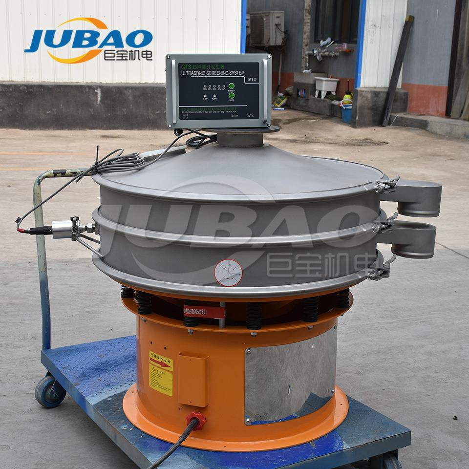 180闭0超声振动波筛 3D打印震动筛分惰振性YS-1000气体保护筛分