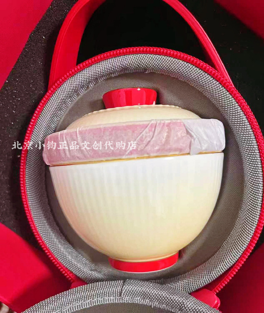 正品北京礼堂文创盖碗茶杯茶具马克杯礼盒旅行装套装纪念品礼物,餐饮具,茶杯,淘宝优惠券,粉丝福利购,淘宝优惠卷