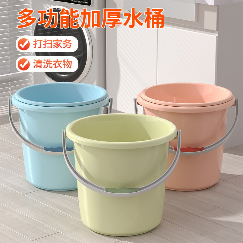 19升特大号水桶大容量超大食品级户外塑料桶加厚耐用宿舍洗衣装水
