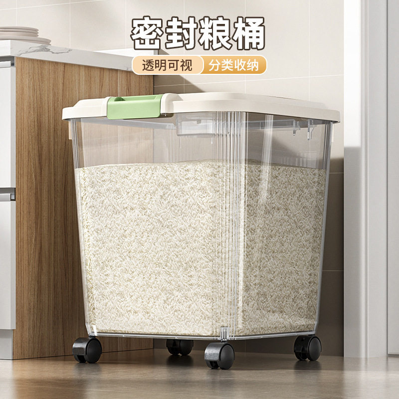 十大品牌米桶热销榜官方旗舰店食品级家用第一名日本原装进口装米图片