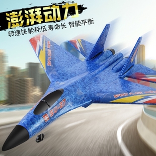 能飞的遥控飞机热销榜成人大型2025新款儿童玩具航模电动无人机