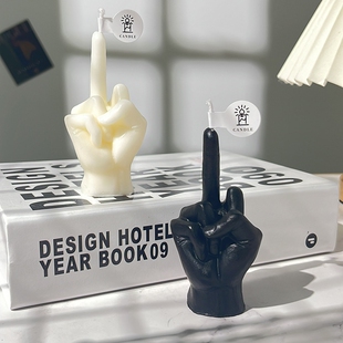 男用r香薰中指香薰蜡烛卧室内家用无烟持久留香高级恶搞朋友装饰