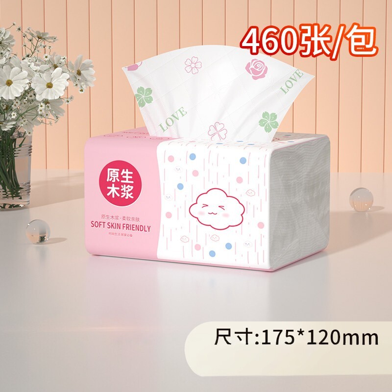 纸巾悬挂式一整箱小包便图片