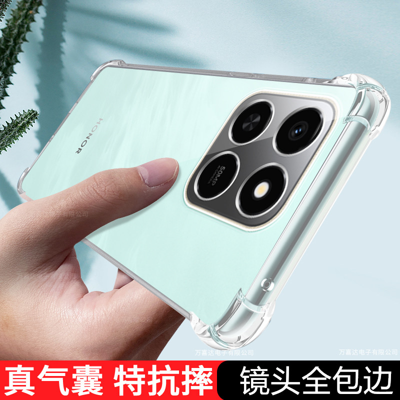 荣耀Play10T手机壳LOG-AN10保护套play新款5G透明honor全包边防摔paly10t气囊软硅胶honorplay10t男女华为