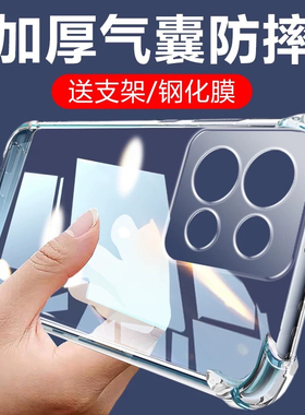 摩托罗拉G75手机壳透明摩托罗拉g75保护套MOTO g75全包边XT2437-4气囊防摔耐脏加厚软壳硅胶简约男女网红