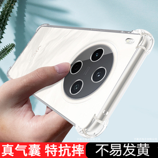 适用vivoy500pro手机壳y500por保护套vivo气囊y500Pro透明V2516A加厚防摔viovx镜头全包边硅胶软壳外壳男女