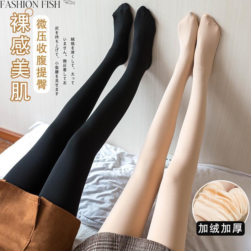 光腿神器女春秋冬款裸感超自然丝袜黑肉色打底裤加绒加厚连裤袜