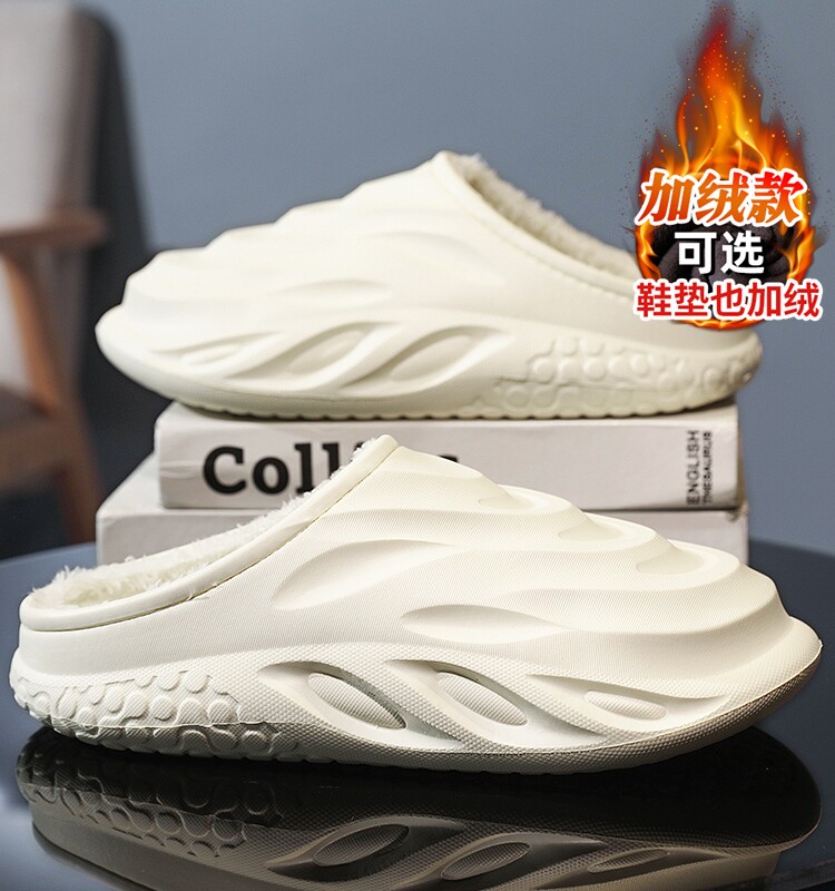 椰子拖鞋男款冬季加绒保