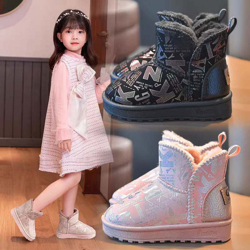 儿童雪地靴秋冬季加绒加厚男女童靴子小童棉鞋时尚马丁靴防滑短靴