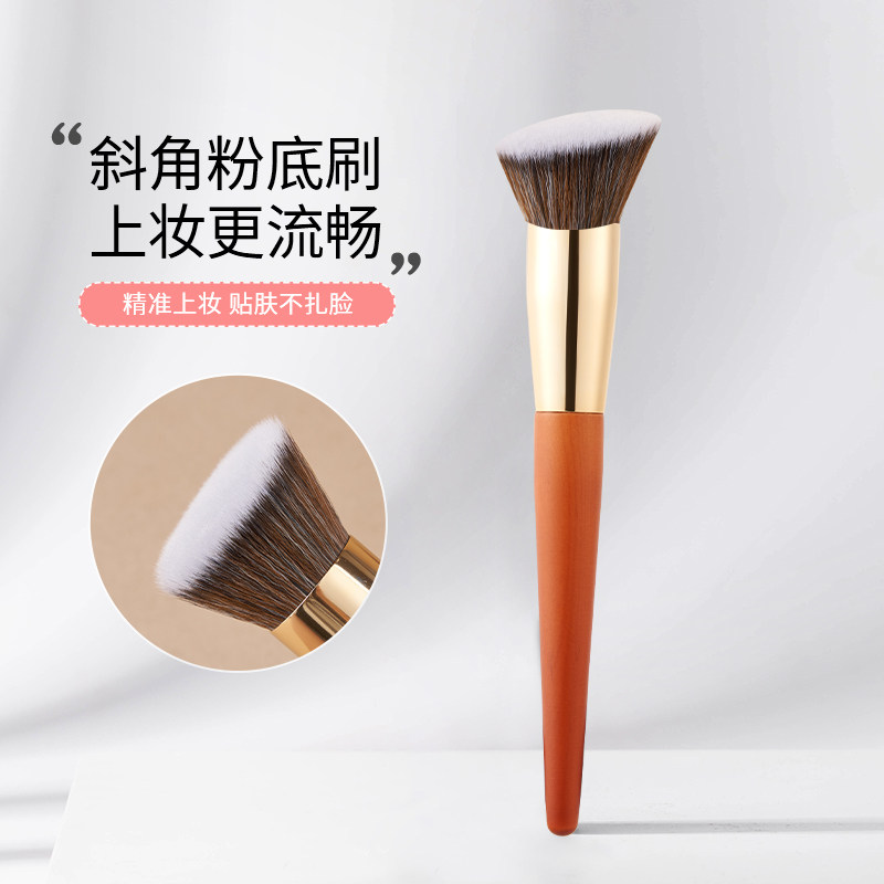 音禾轻薄打底马蹄形圆头粉底刷图片