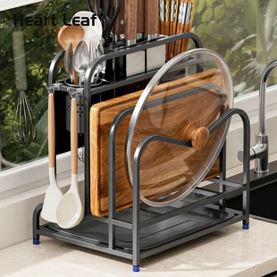 不锈钢刀架菜板置物架厨房多功能砧板刀具筷子锅盖一体放置收纳架