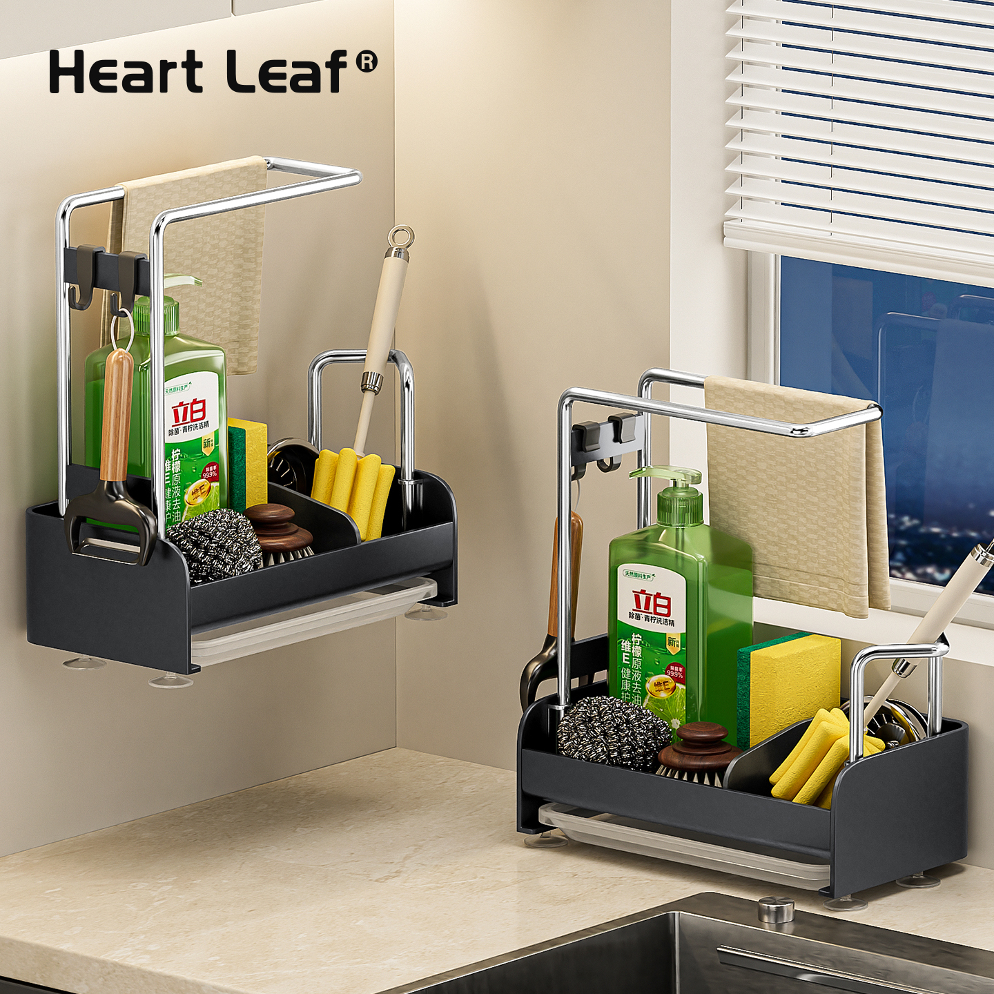 不锈钢抹布洗碗布沥水收纳置物架