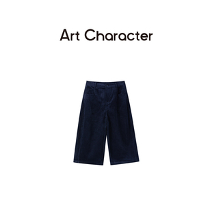 灯芯绒七分阔腿裤 艺符复古小A字版 女高腰显瘦秋冬 CHARACTER ART