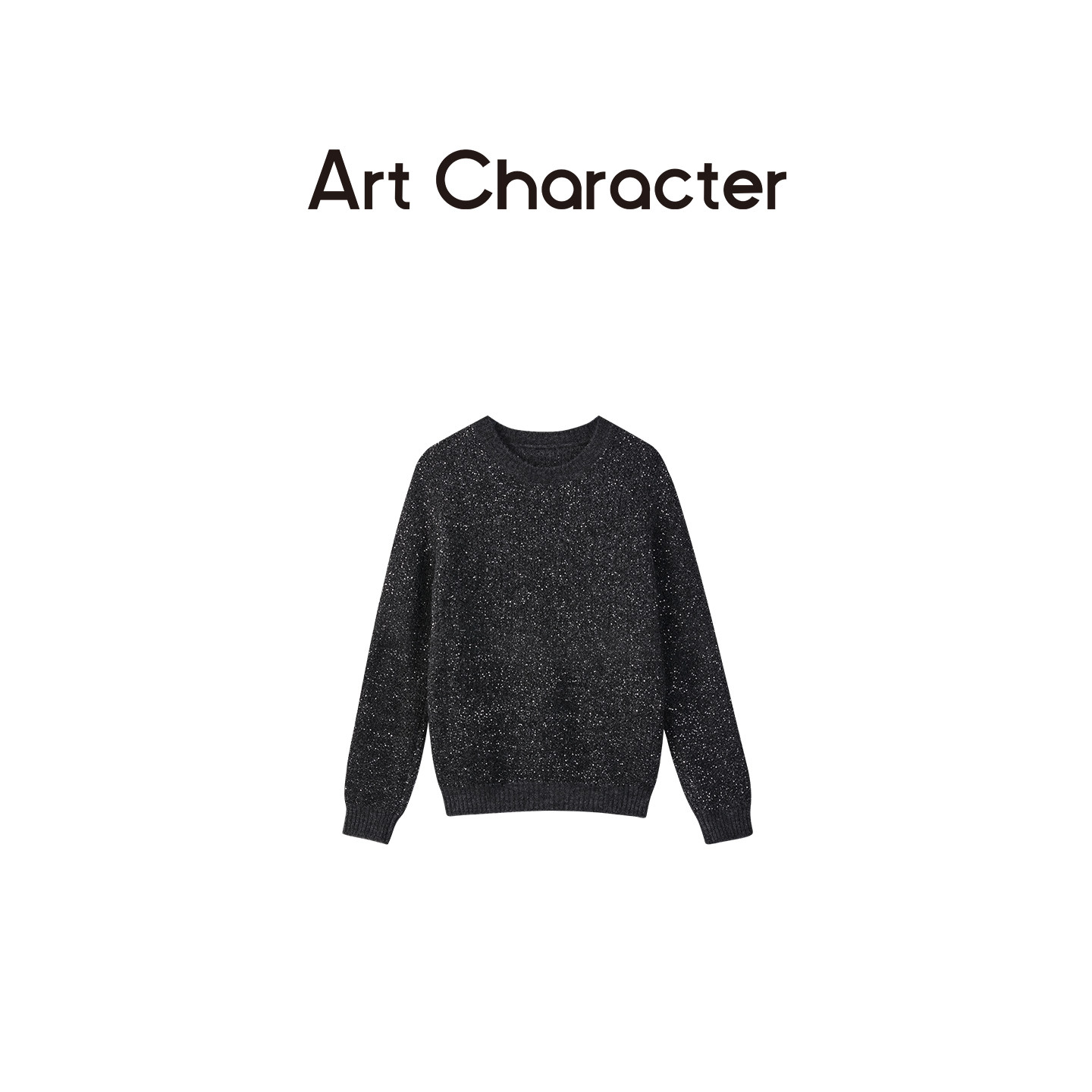 ART CHARACTER/艺符 超细马海毛羊毛亮片圆领毛衣长袖女新款