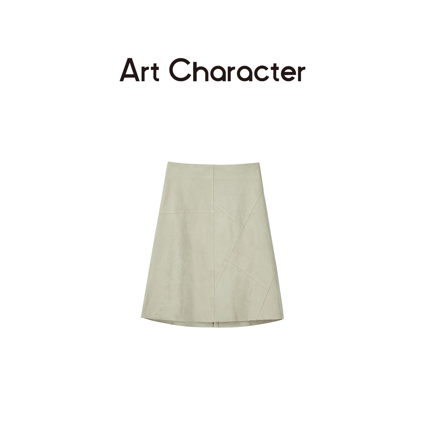 ART CHARACTER/艺符小A字版复古麂皮半身裙2025秋季新品