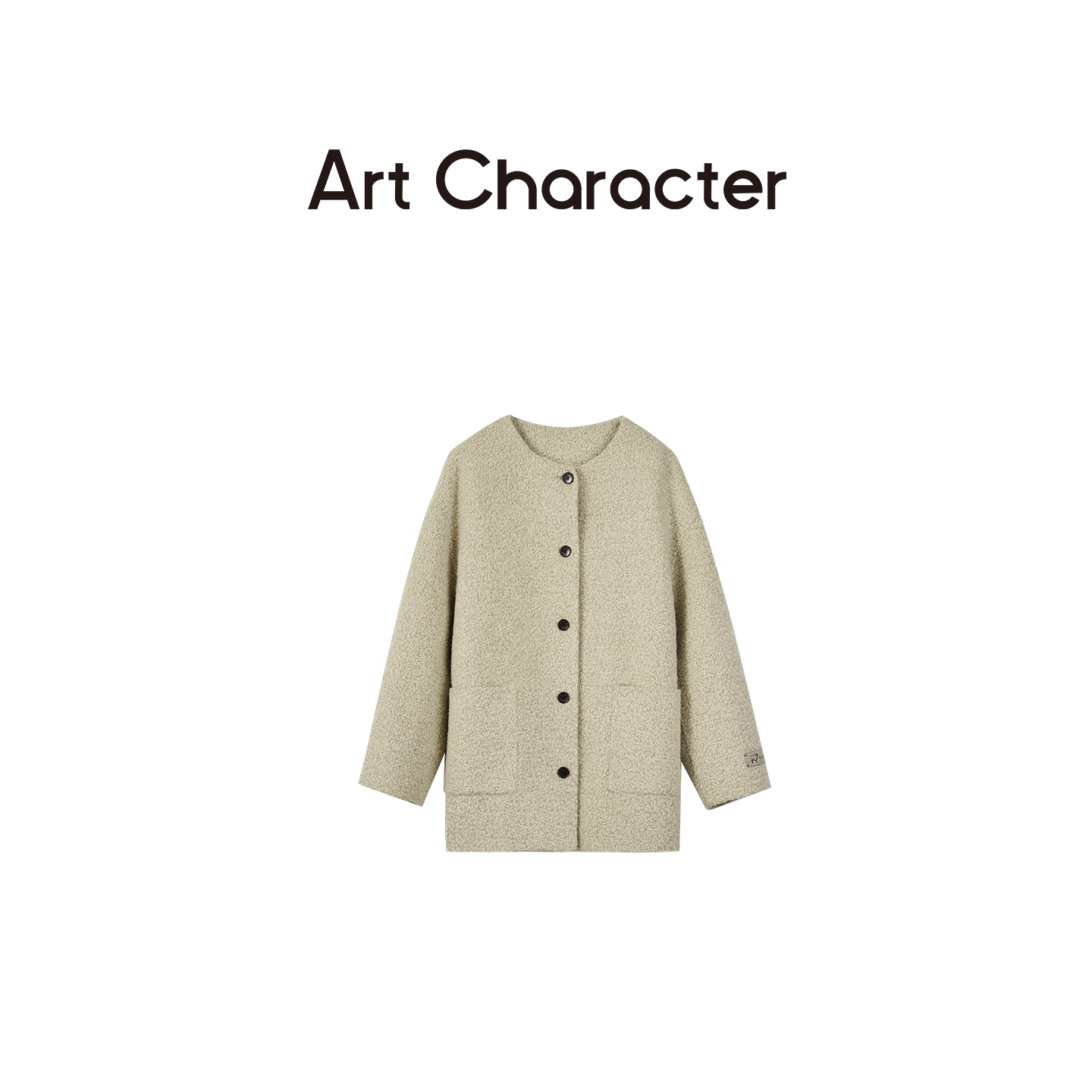 ART CHARACTER/艺符羊驼毛羊毛混纺圆领大衣/吊带裙--慕也