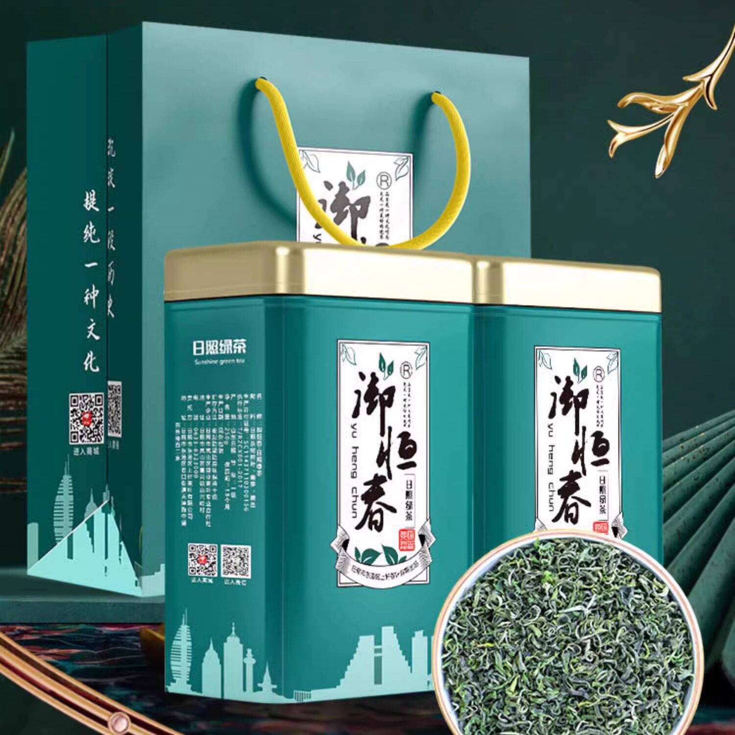 ���㴺�����̲�2026�²����װ�����װ�߻�Ũ������������콢500g  178Ԫ