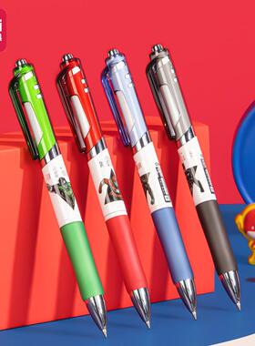 得力正义联盟中性笔按动0.5mm黑色A574/A573/A586学生子弹头水笔