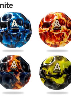 得力安格耐特FT501-C_6.3cm熔岩探险弹力球学生运动高颜值弹力球