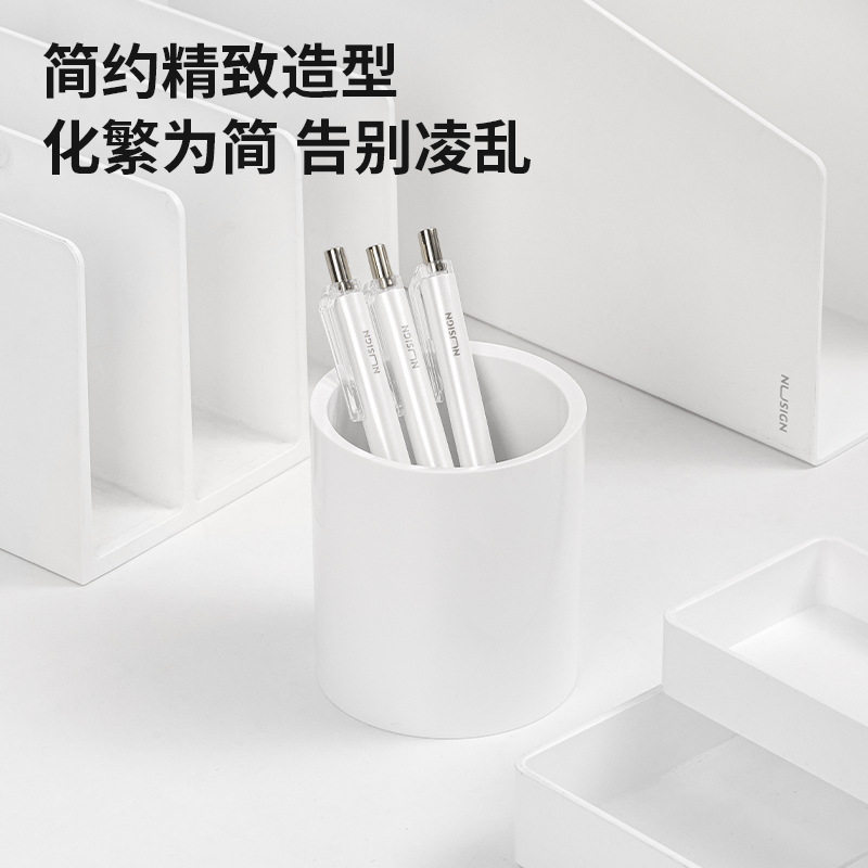 得力笔筒纽赛圆形简约收纳盒笔筒