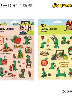 得力纽赛NS367-Q乔古漫滴胶贴纸防泼溅不掉色易粘易撕学生用贴片