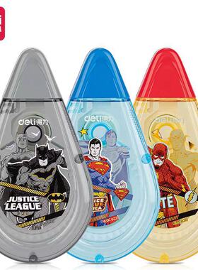 得力71568正义联盟DC静音修正带5mm*20m膜带改正改错带学生用卡通