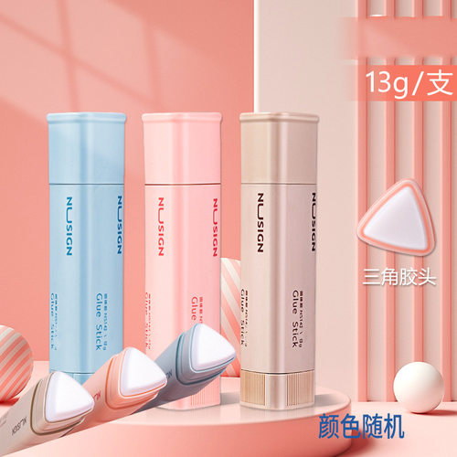 得力纽赛NS143固体胶三角形胶棒