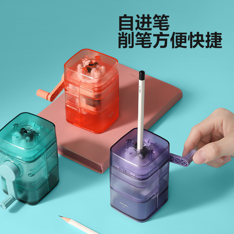 得力X90自动进笔卷笔刀铅笔刀