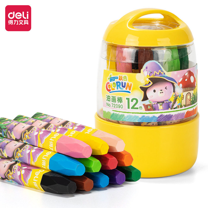 得力72090桶装油画棒小学生画笔