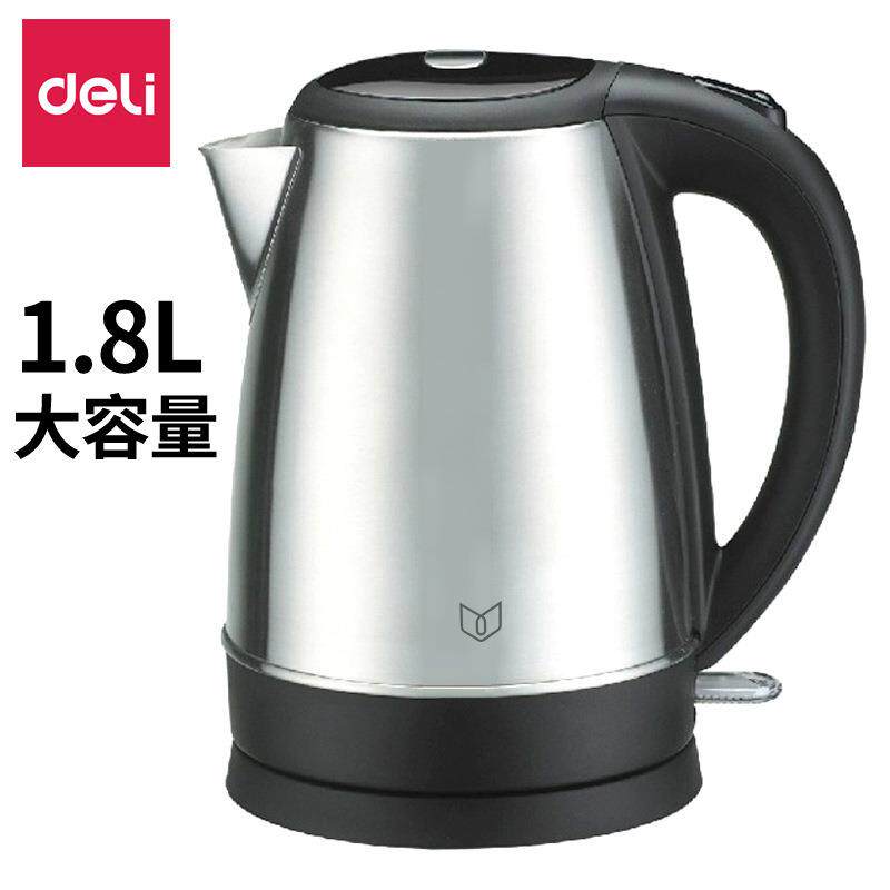 得力0764电热水壶大号1.8L升316食品级不锈钢电水壶热水壶家用壶
