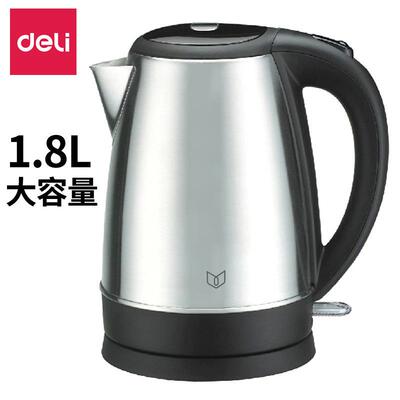 得力0764不锈钢电热水壶大号1.8L