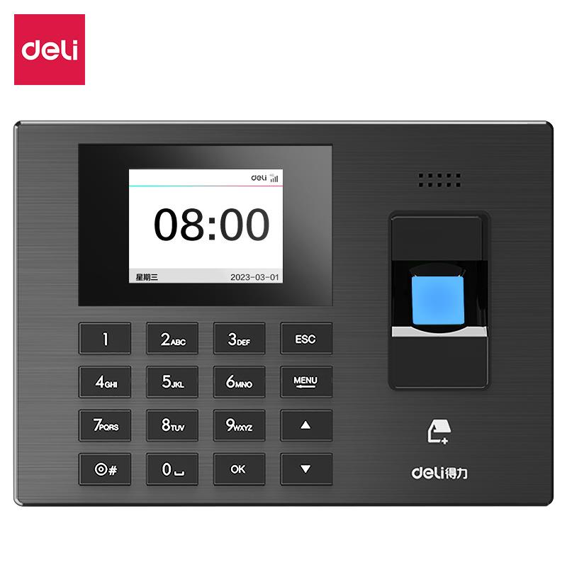 得力3960-4G智能云考勤机打卡机