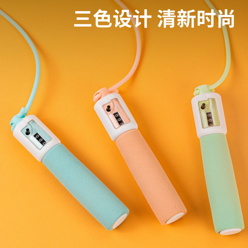 得力安格耐特f4103计数跳绳运动
