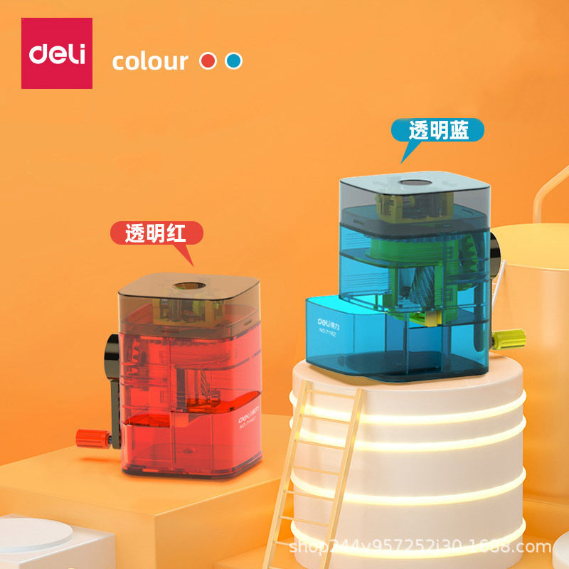 得力自动进笔削笔机手动卷笔机器