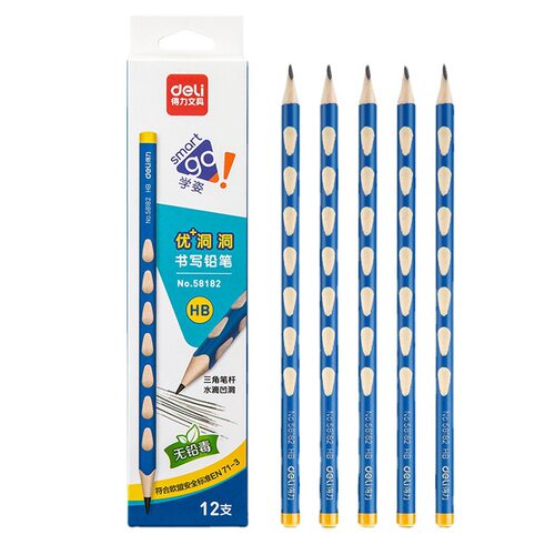 得力58182优洞洞铅笔三角杆铅笔