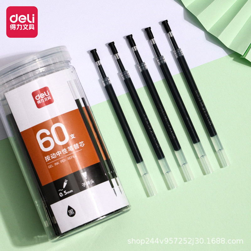 得力60支桶装按动中性笔笔芯0.5mm子弹头黑色通用按压笔替芯33672