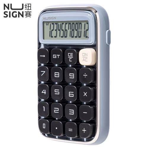 得力纽赛NS043计算器大屏双电源