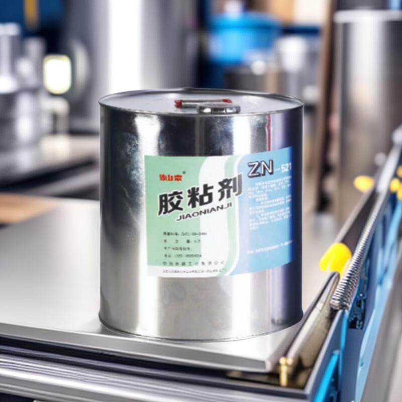 山泉ZN-521单组份聚氨酯胶粘剂汽车装饰条座垫防毒面具胶水5KG/桶,工业油品/胶粘/化学/实验室用品,胶粘剂/胶水,淘宝优惠券,粉丝福利购,淘宝优惠卷