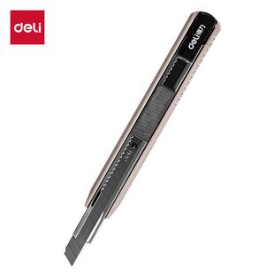 得力2036ES美工刀金属灰壁纸刀办公用小刀金属刀多功能申缩裁纸刀