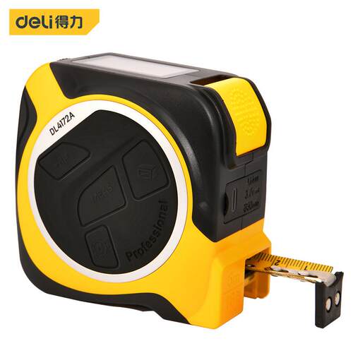 得力DL4172A激光测距仪40m钢卷尺
