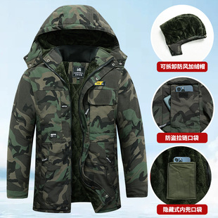 品质男装 迷彩棉衣男加绒加厚劳保工作服棉袄耐磨保暖防寒大衣 冬季