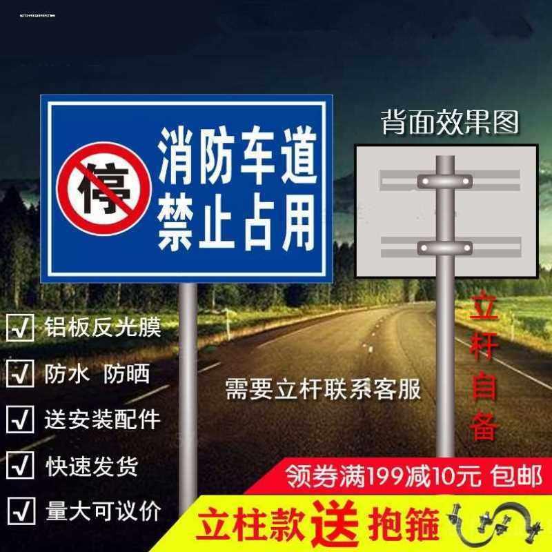 旅游景点标牌道路路牌交通标志牌景区反光指示牌导向引导棕色路牌